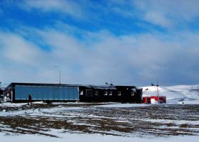<p>The Antarctic scientific station.</p>
