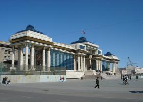 Ceremoniální palác a Muzeum historie státu