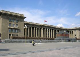 Seat of goverment